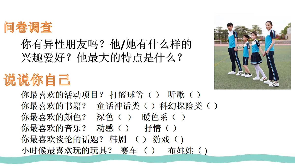 17691192第4页