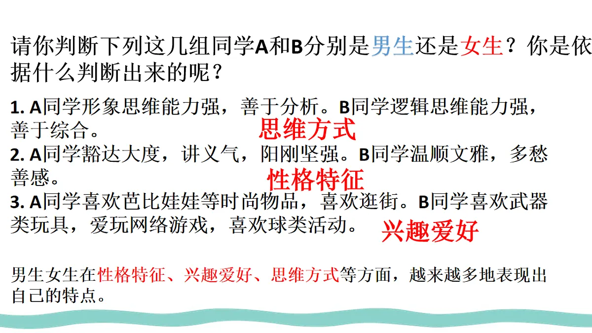 17691192第5页