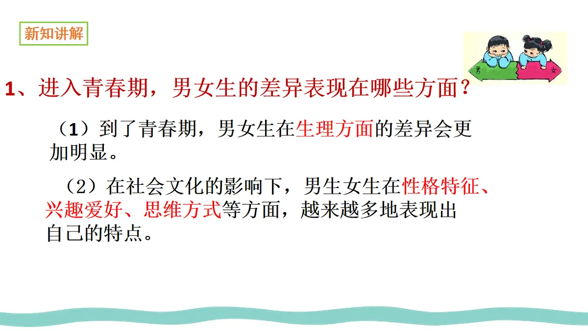 17691192第6页