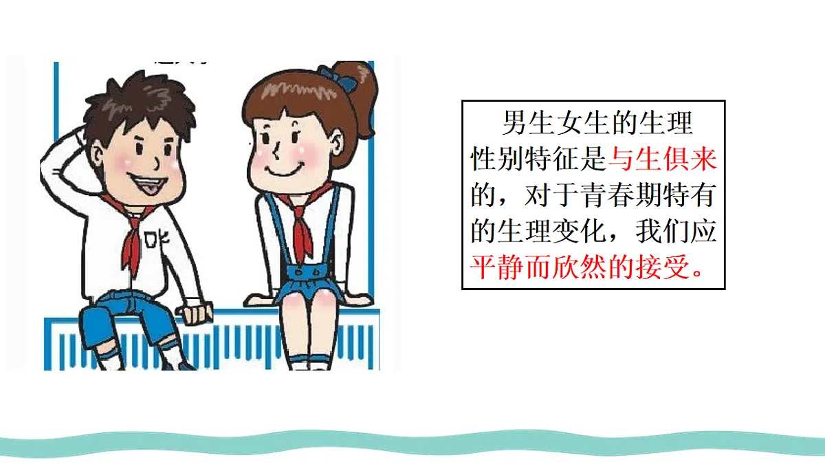 17691192第8页