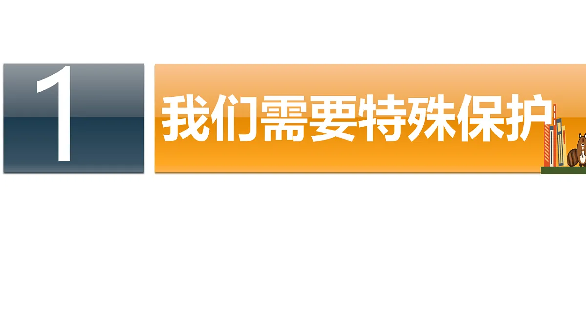 17691195第5页
