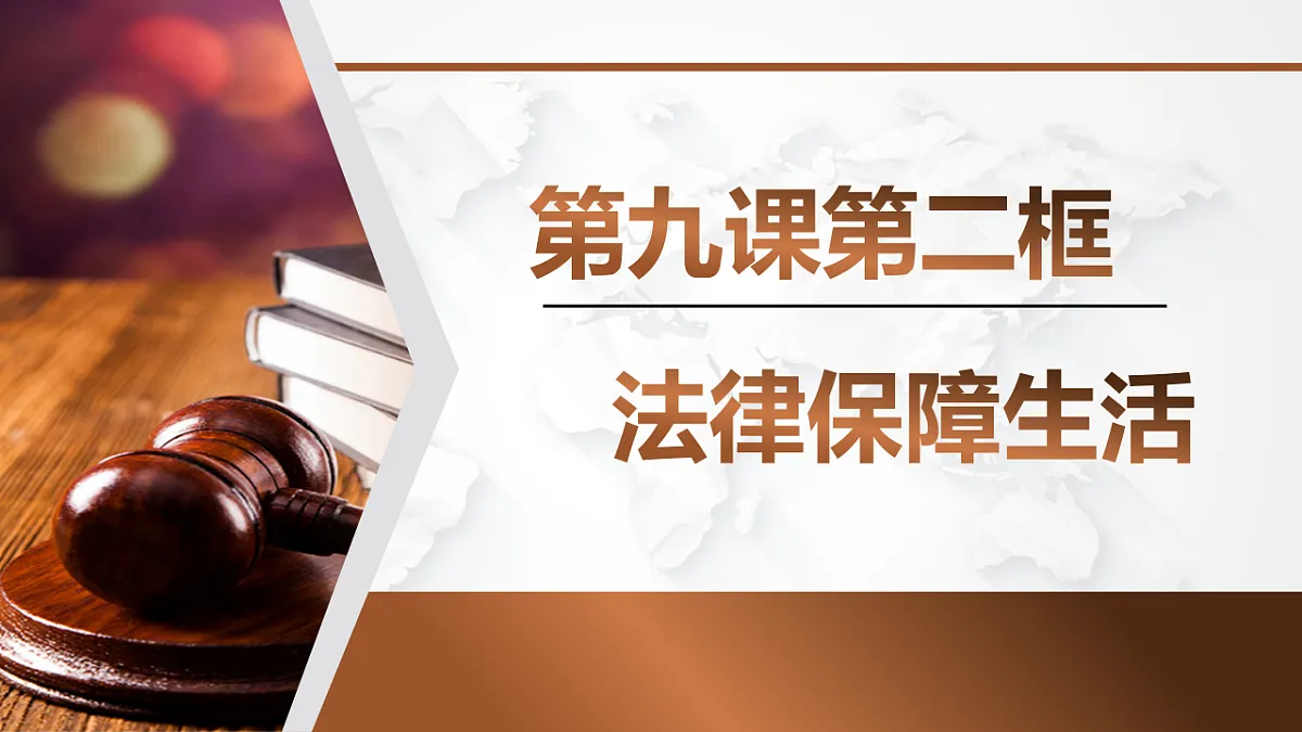 17691200第1页