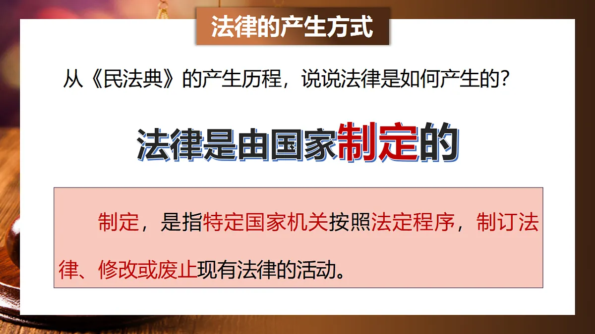 17691200第4页