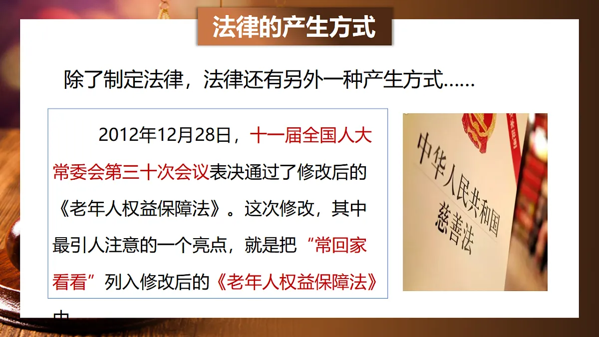 17691200第6页