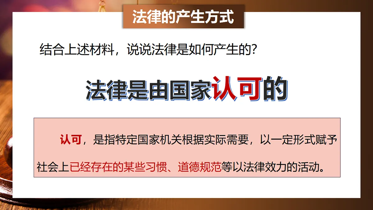 17691200第7页