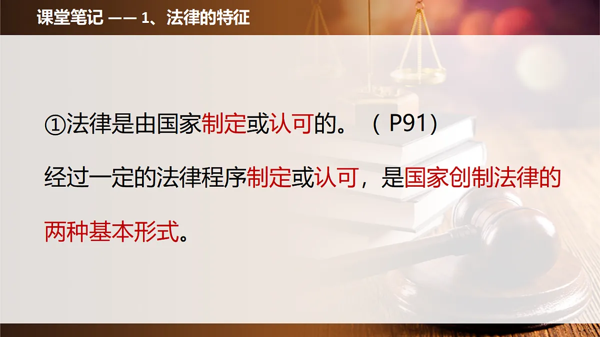 17691200第8页