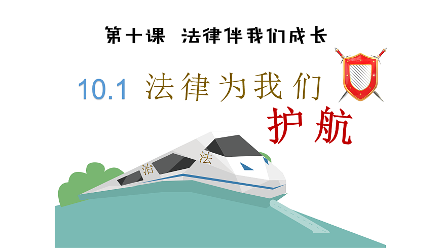 17691203第1页