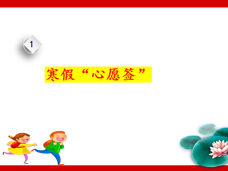 17691253第4页