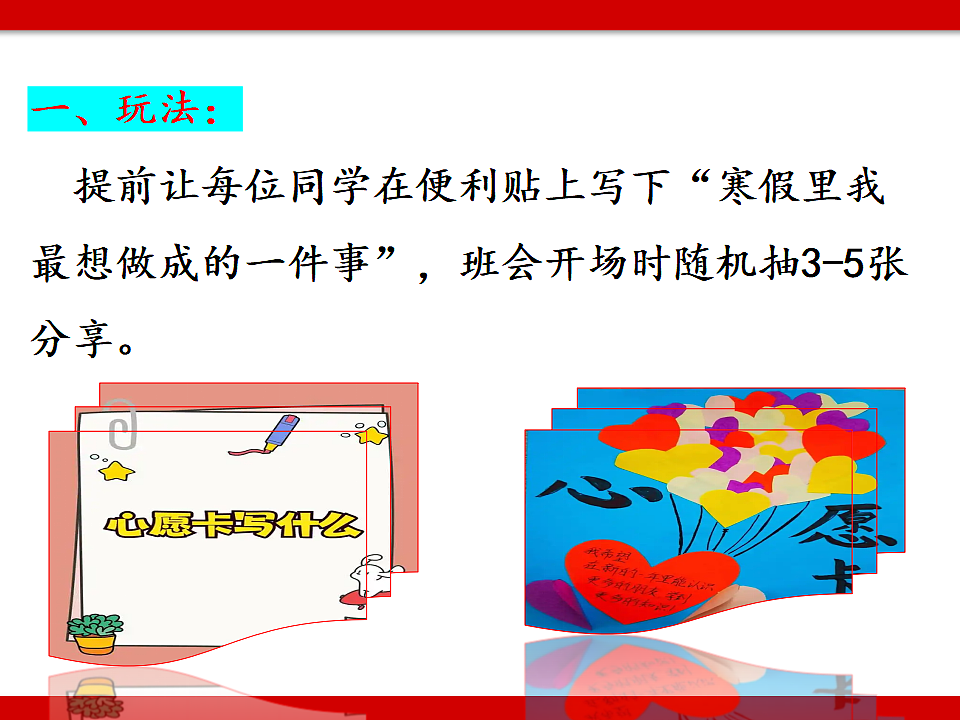 17691253第5页