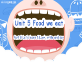 26秋人教版PEP版五年级上册英语Unit 5 第5课时 Part B Let’s learn&Look, write and say 课件