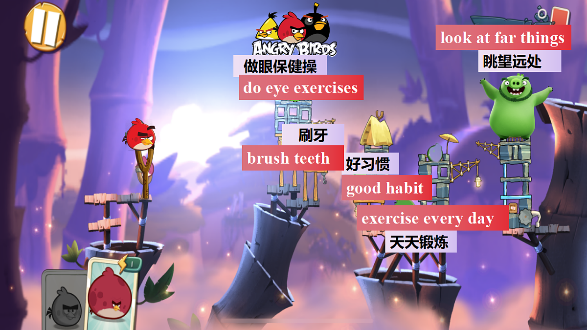17691377第8页