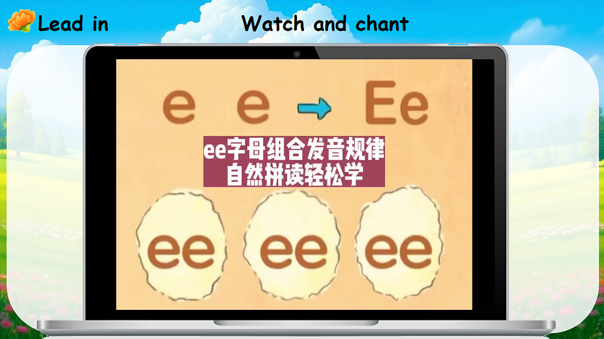 17691389第5页