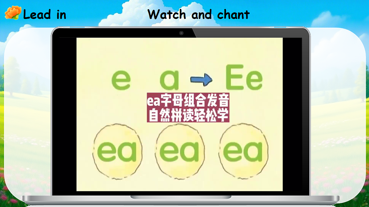 17691389第6页