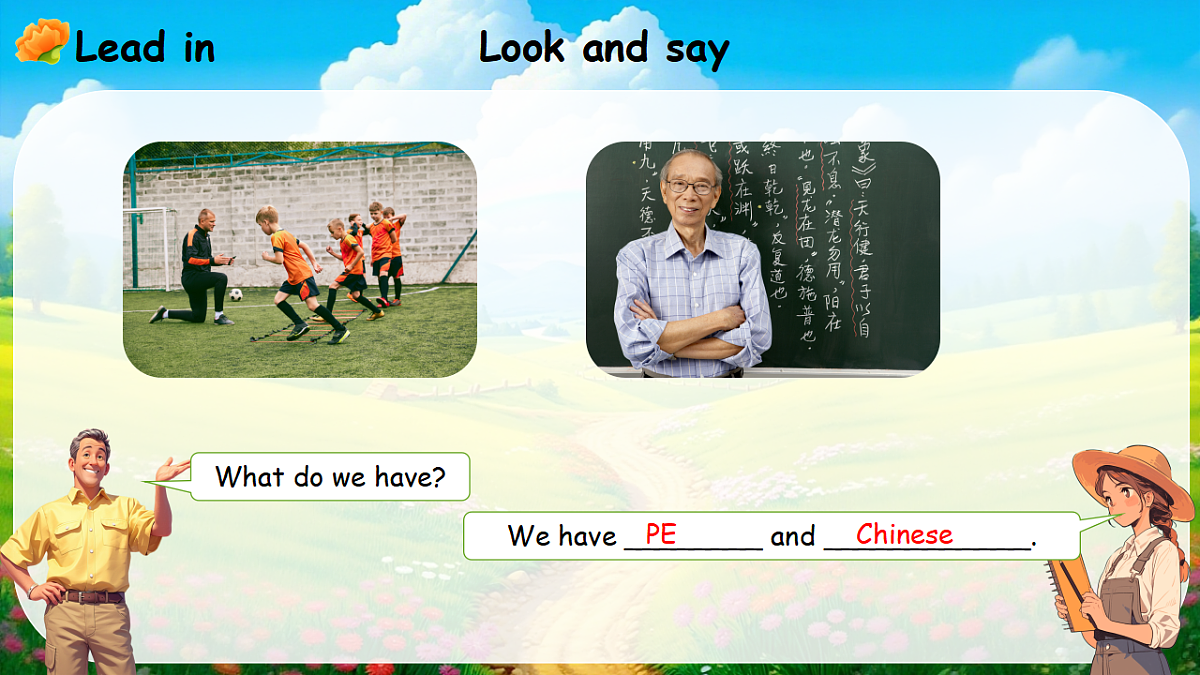 17691390第7页