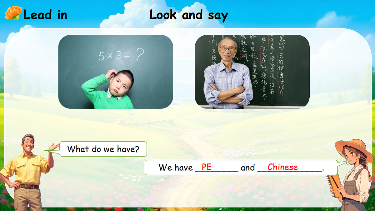 17691390第8页