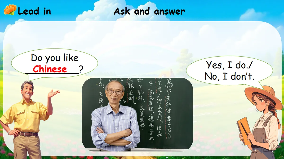 17691391第7页