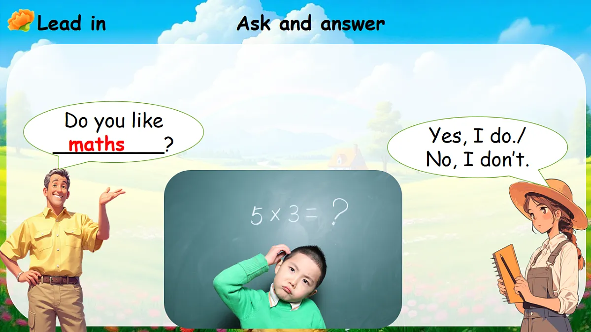 17691391第8页