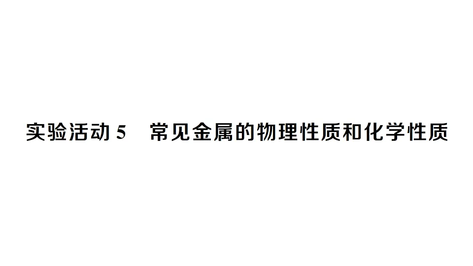 17691467第1页