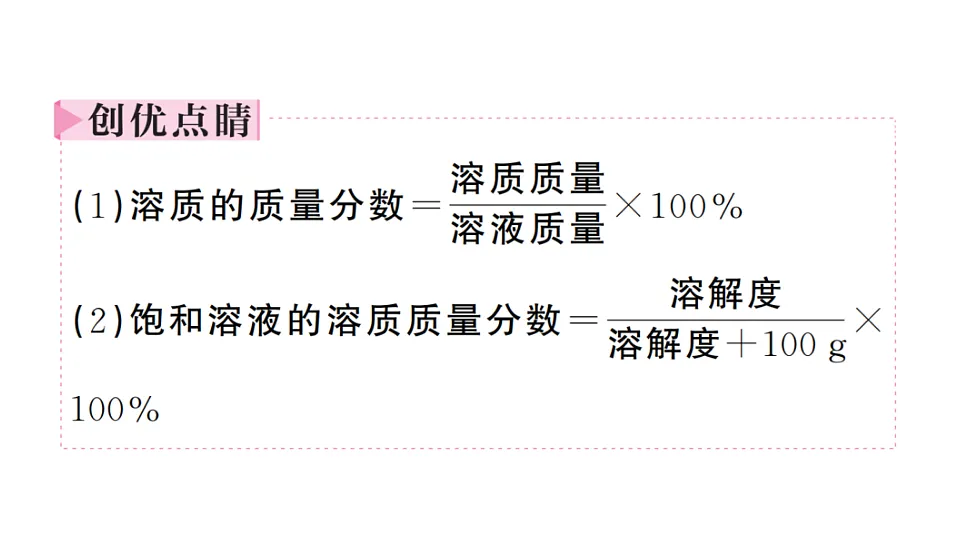 17691470第4页