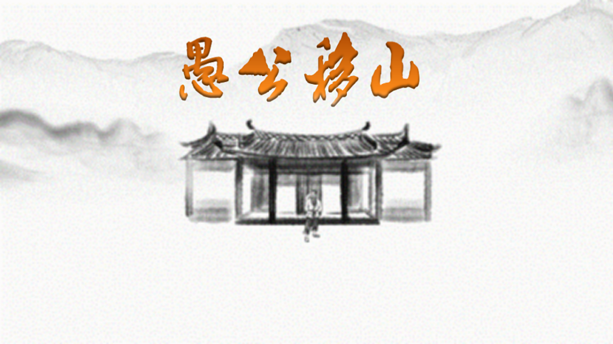 17691503第1页