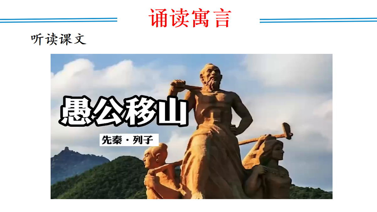 17691506第6页
