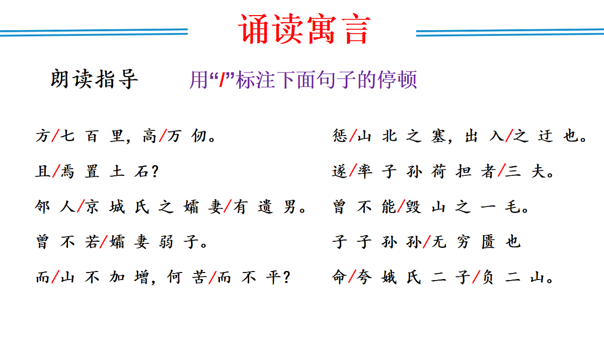 17691506第8页