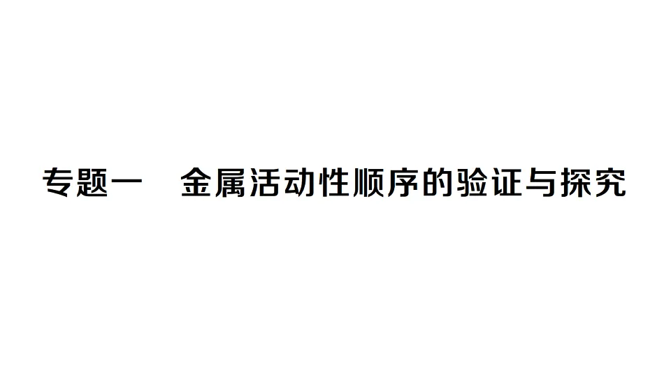 17691512第1页