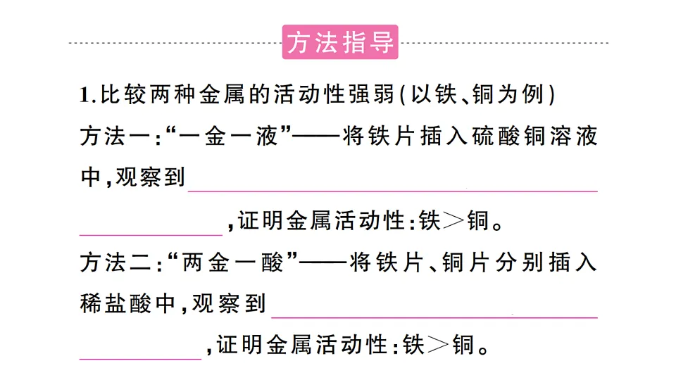 17691512第2页