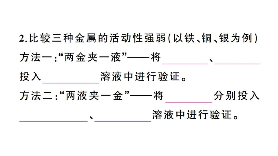 17691512第3页