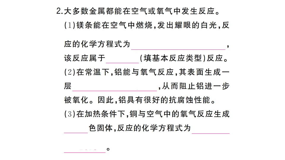 17691517第3页