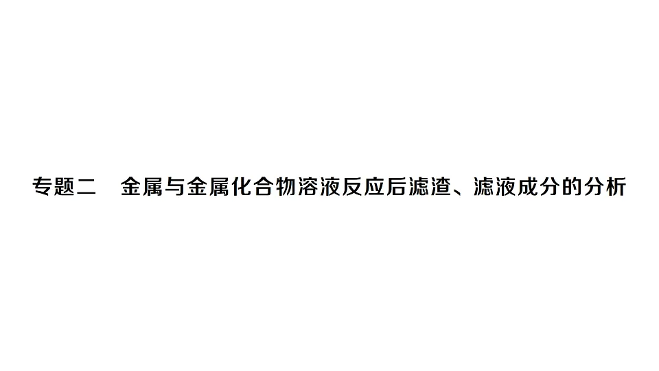 17691519第1页