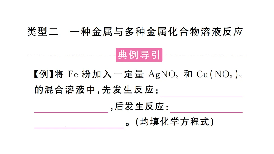 17691519第4页