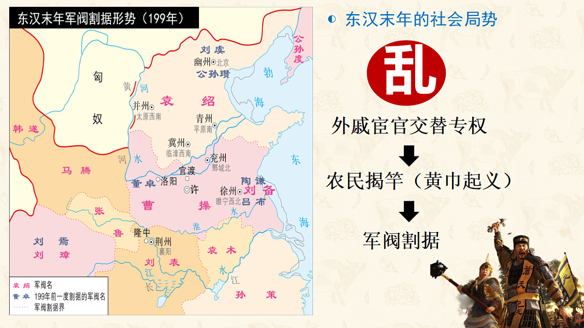 17691533第1页