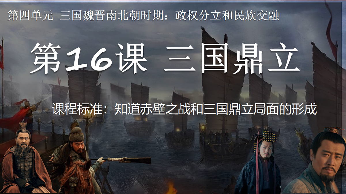 17691533第3页