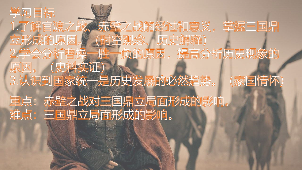 17691533第4页