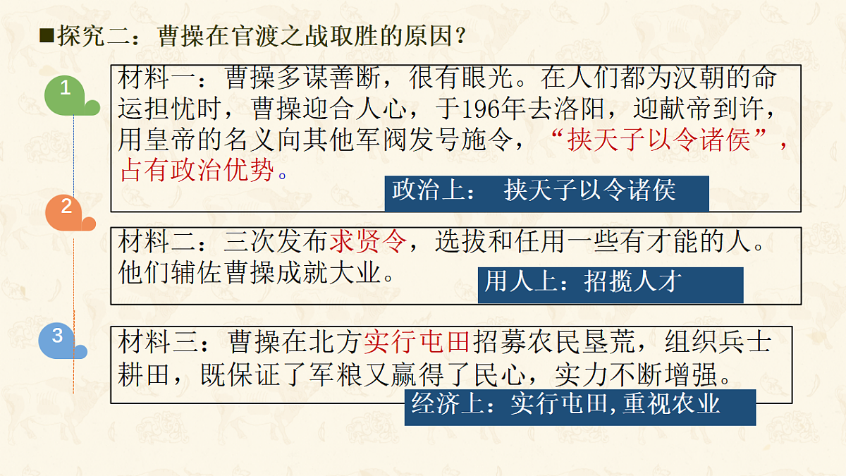 17691533第6页