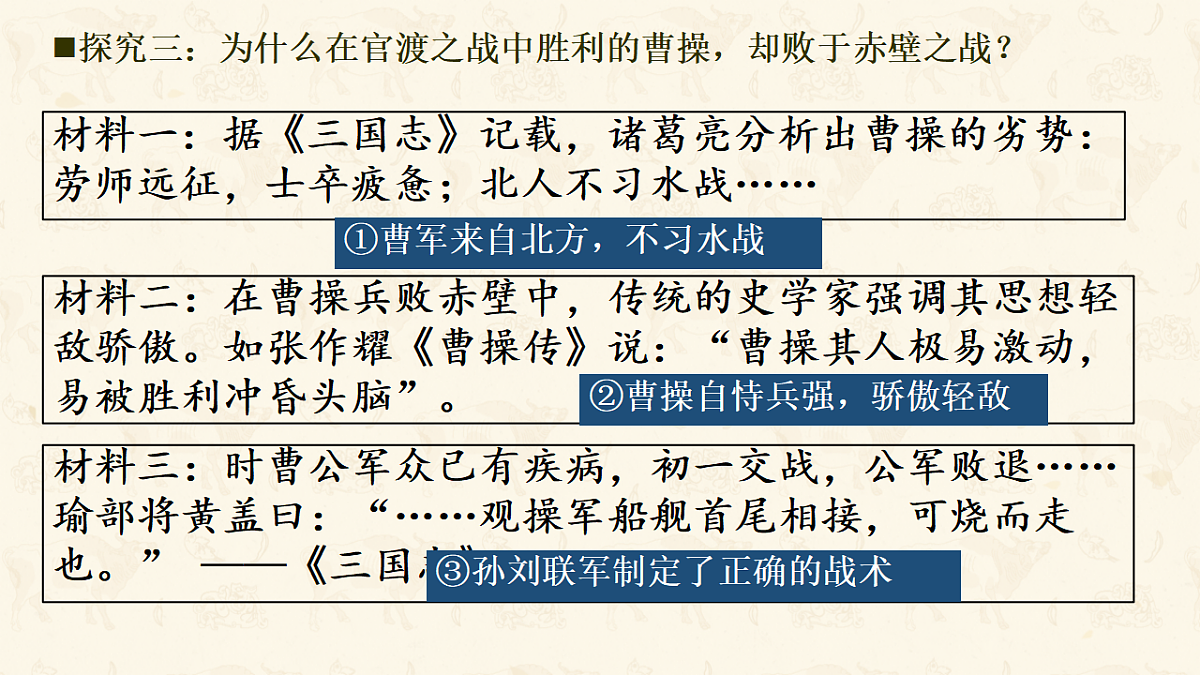 17691533第7页