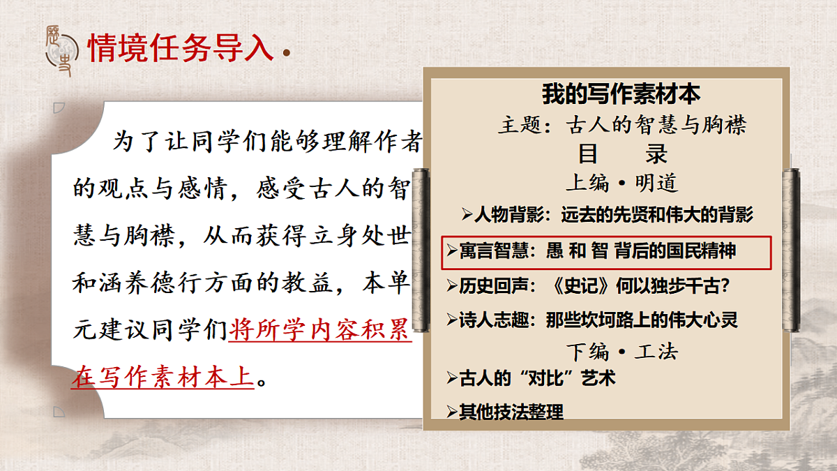 17691563第3页