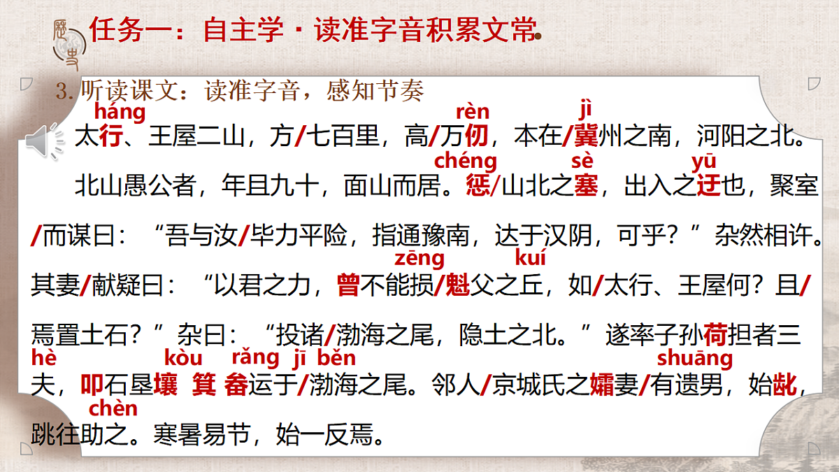 17691563第8页