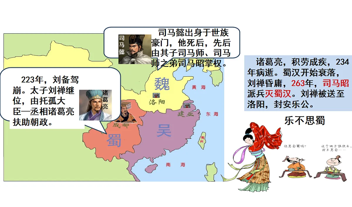 17691595第4页