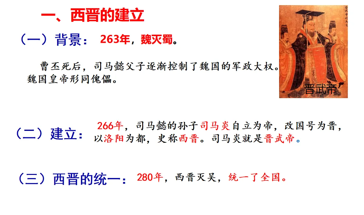 17691595第5页
