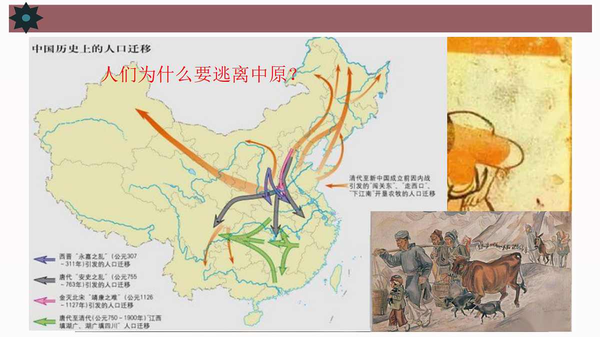 17691597第1页
