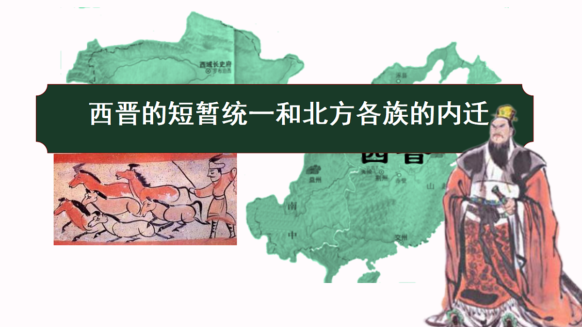 17691597第2页