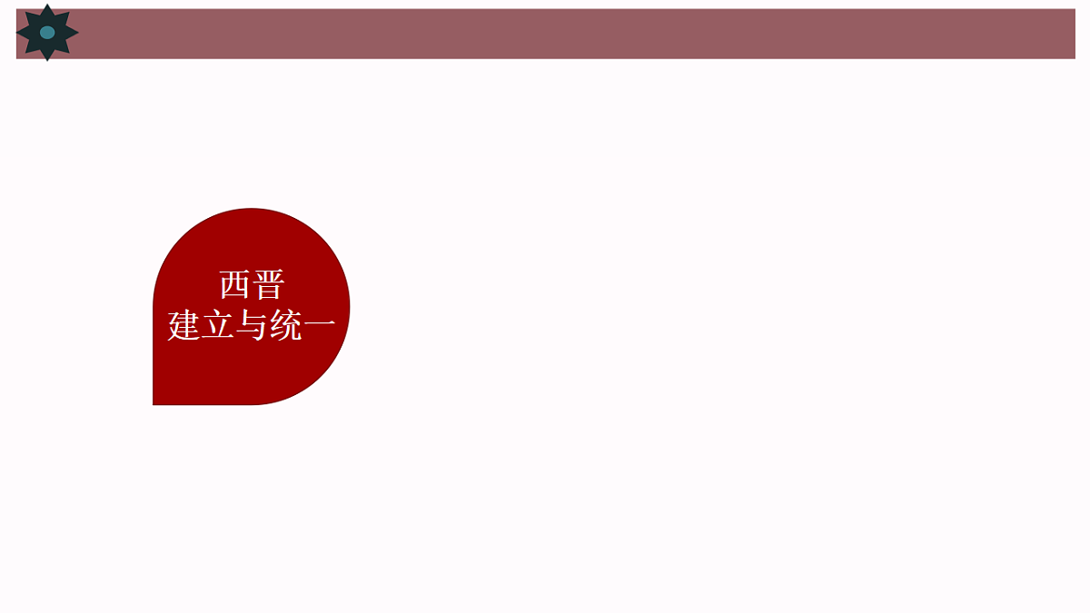17691597第4页