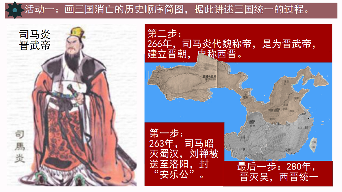 17691597第5页