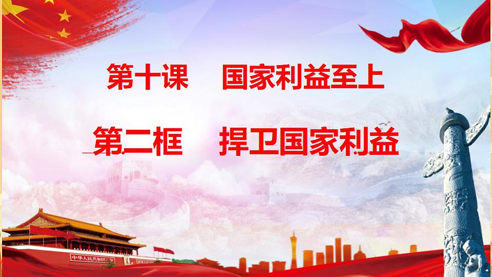 17691788第1页