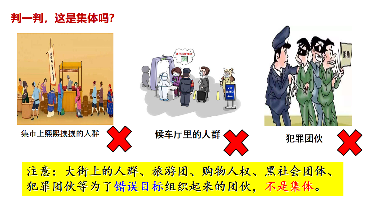 17692136第8页