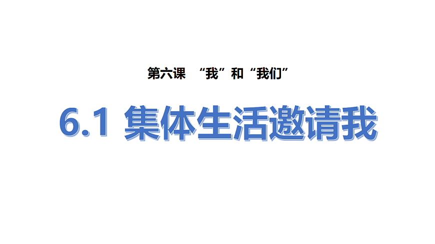 17692137第1页