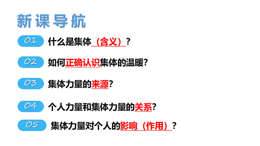 17692137第2页