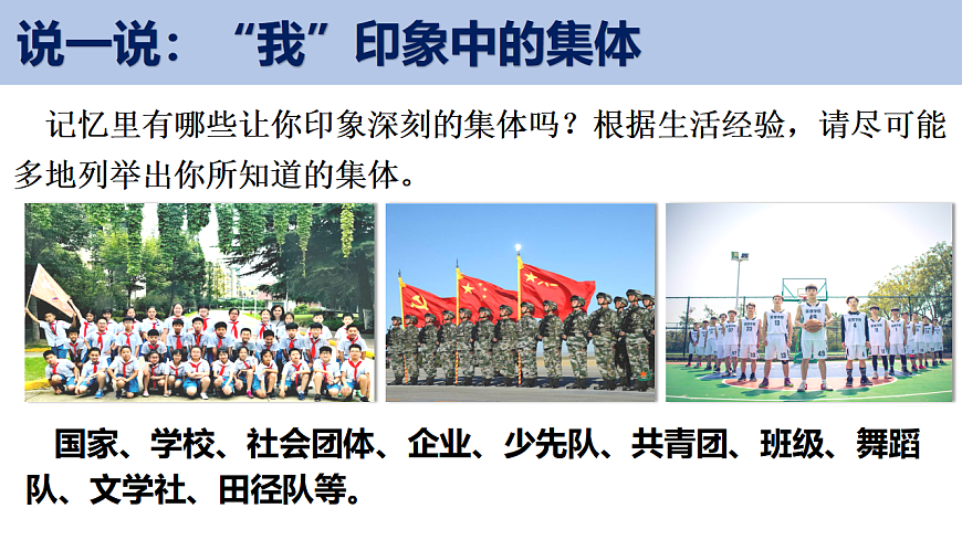 17692137第4页